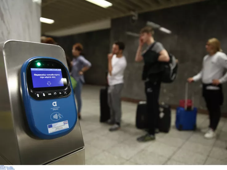 Έως και 100 ευρώ πρόστιμο αν δεν έχετε εισιτήριο στα ΜΜΜ 