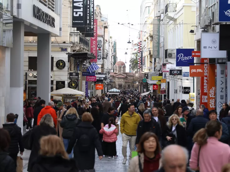 Εκπτώσεις και καταστήματα