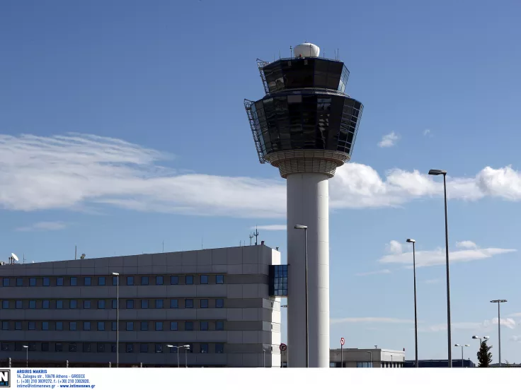 ΑΣΕΠ: Ανοίγουν 72 μόνιμες θέσεις για Ελεγκτές Εναέριας Κυκλοφορίας