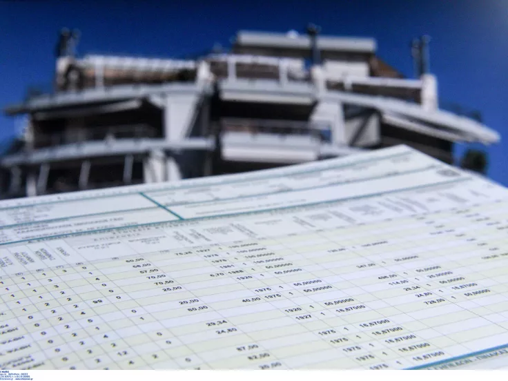 Έκπτωση 20% στον ΕΝΦΙΑ: 21 ερωτήσεις και απαντήσεις 