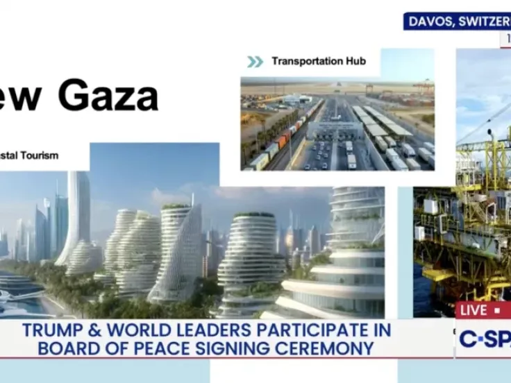 «Νέα Γάζα»: Σχέδιο ανοικοδόμησης 25 δισ. παρουσίασε ο γαμπρός του Τραμπ - Κατοικίες και τουριστικές ζώνες