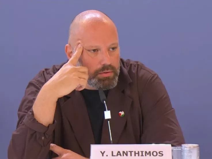 Γιώργος Λάνθιμος