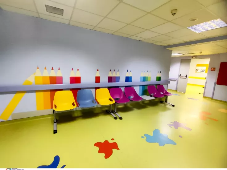 νοσοκομείο