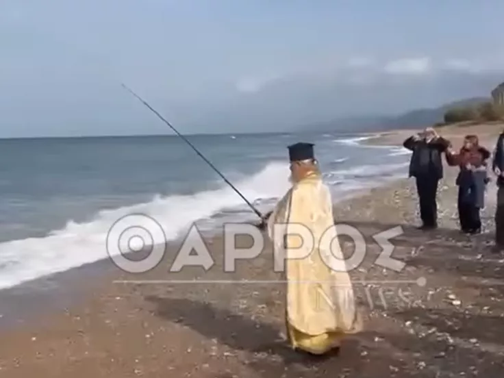 Ιερέας με καλάμι ψαρέματος