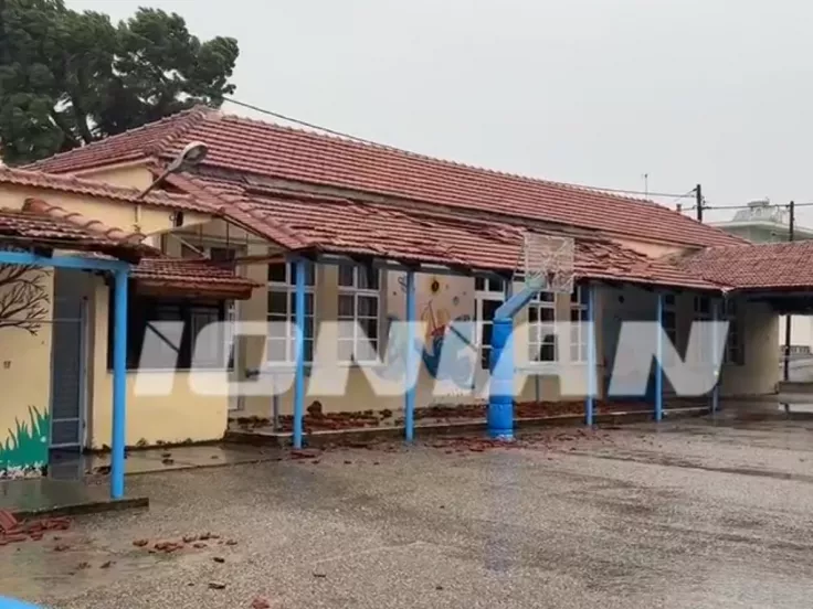 Κακοκαιρία και σχολεία