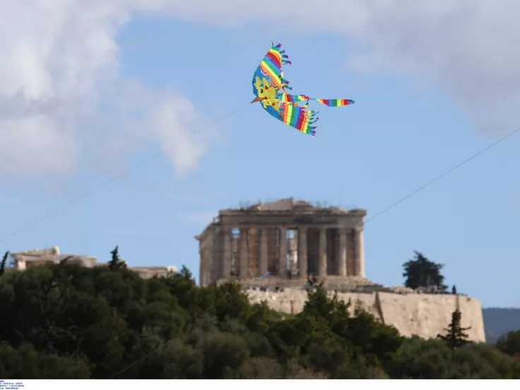 Καθαρά Δευτέρα 2026: Πότε πέφτει - Τα επόμενα τριήμερα