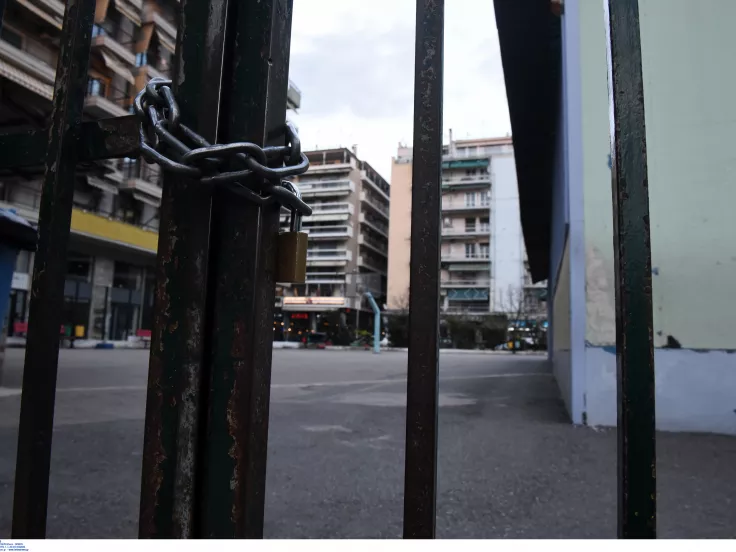 Πού θα είναι κλειστά τα σχολεία τη αύριο Τετάρτη, 21 Ιανουαρίου