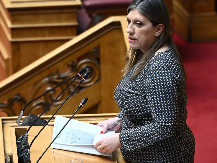 Ζωή Κωνσταντοπούλου