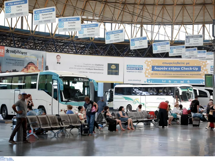 ΚΤΕΛ Θεσσαλονίκης