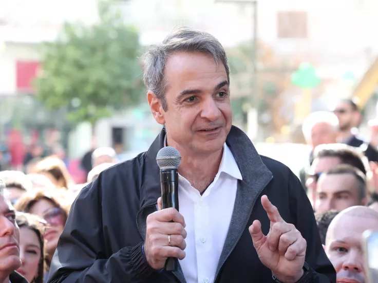 Κυριάκος Μητσοτάκης