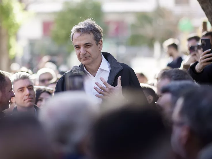 Κυριάκος Μητσοτάκης