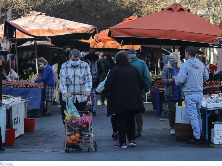 λαικη αγορά