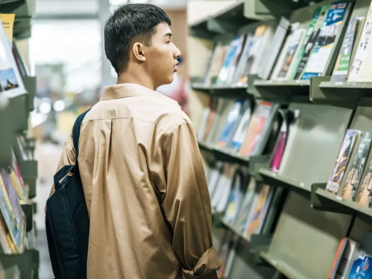 Τι σημαίνει η λέξη «λούτσος»