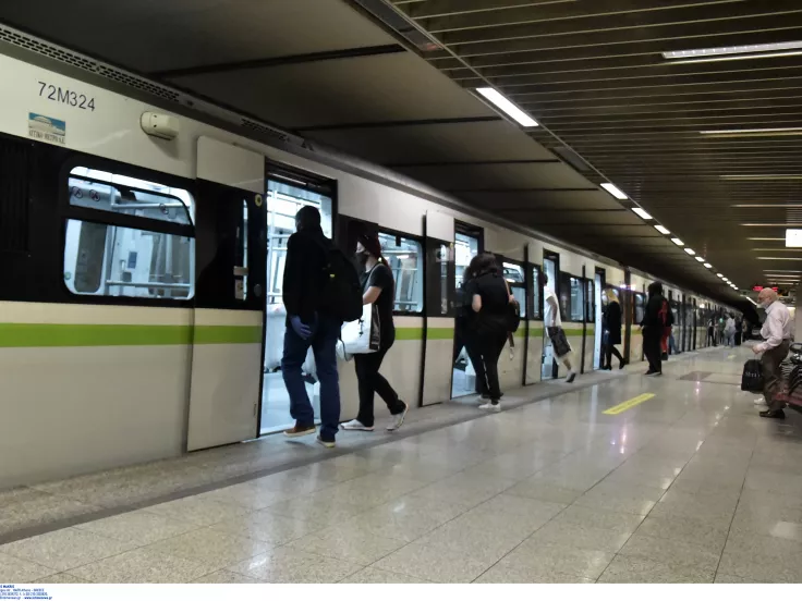 Προσλήψεις 2026: Ανοίγουν +300 μόνιμες θέσεις στα ΜΜΜ της Αθήνας