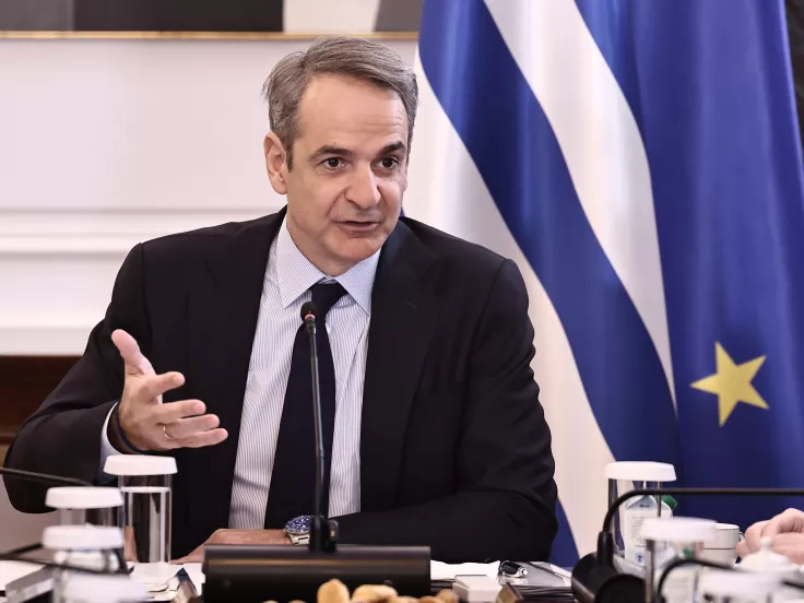 Μητσοτάκης