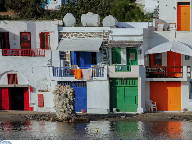 Μήλος και νησιά