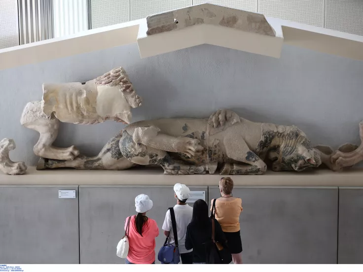 Μουσείο Ακρόπολης