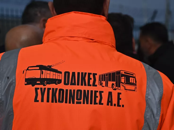 ΟΣΥ Οδικές Συγκοινωνίες ΑΕ