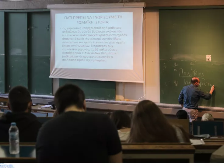 ΑΕΙ: Αυτό είναι το μισθολόγιο των διδασκόντων στα ΑΕΙ (πίνακες)