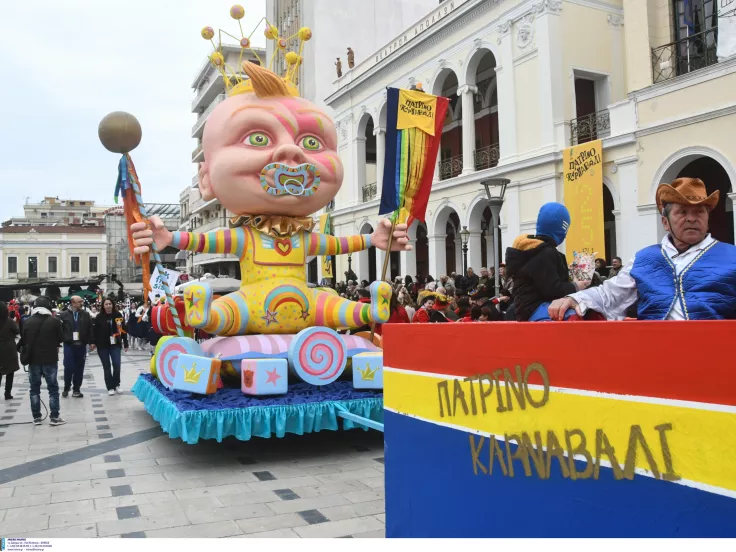 Απόκριες 2026: Πότε ξεκινά το Πατρινό Καρναβάλι