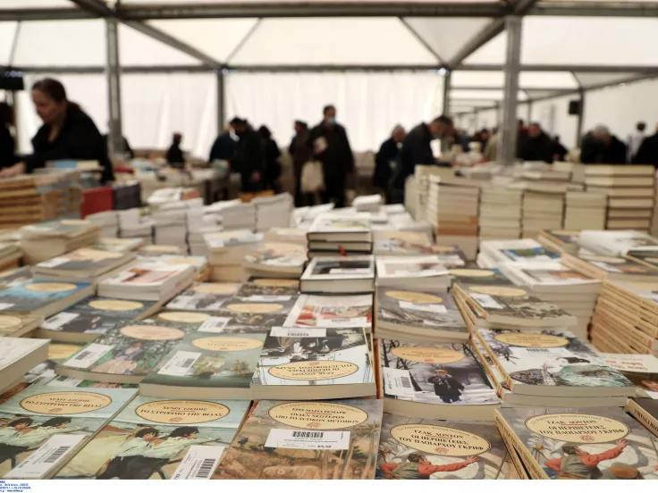 Βιβλία με 1 ευρώ! Επιστρέφει το παζάρι βιβλίου στην Αθήνα