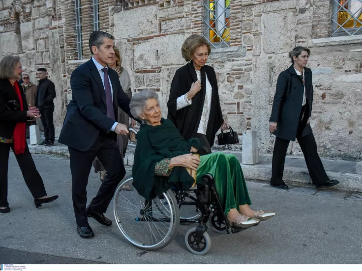 Πριγκίπισσα Ειρήνη