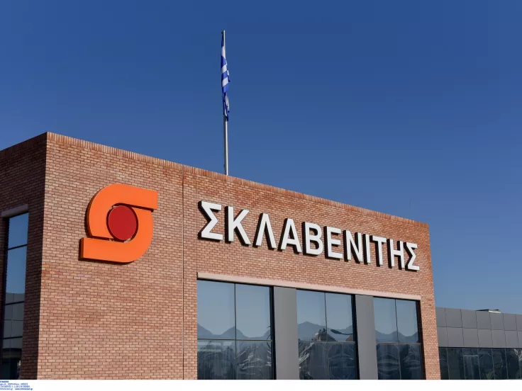 Σκλαβενίτης: Προσλήψεις σε Αθήνα, Θεσσαλονίκη και Κρήτη