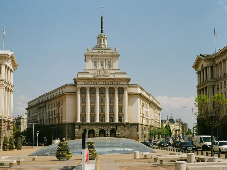 Σόφια Βουλγαρία