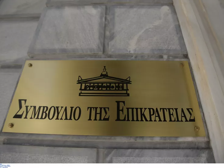 ΣτΕ: Αποφάσισε το «πάγωμα» των εργασιών επέκτασης ξενοδοχείου στον Μύτακα Μήλου