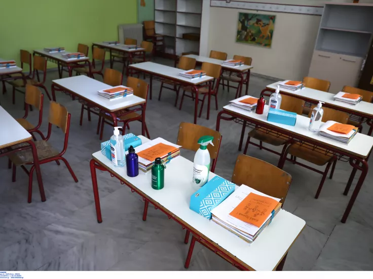 Υπουργείο Παιδείας: Τι ισχύει για τις απουσίες λόγω γρίπης (εγκύκλιος)