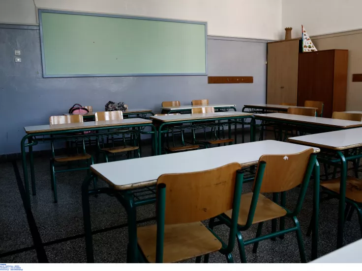 Τι αλλάζει αύριο στο πρόγραμμα όλων των σχολείων της χώρας
