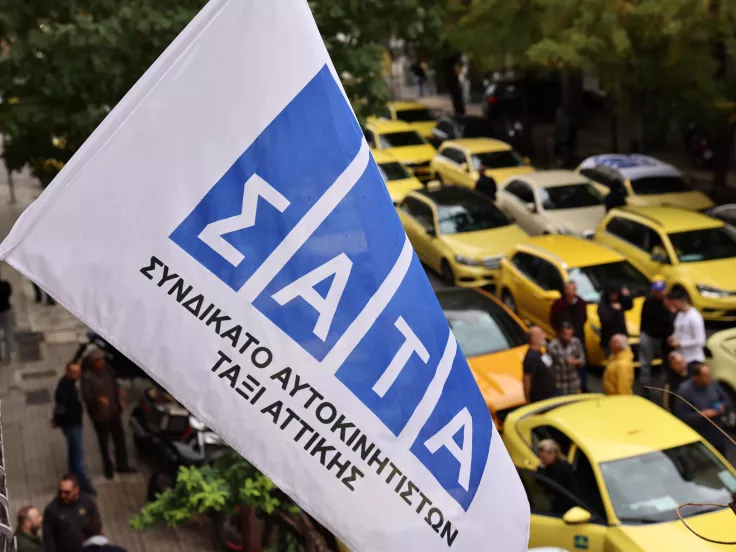 Απεργία: Χωρίς ταξί σήμερα και αύριο η Αττική