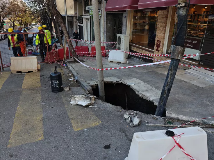 Βασιλέως Γεωργίου δρόμος