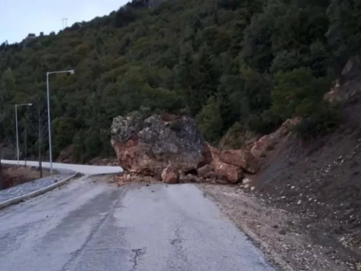 Βράχος Ιωάννινα - Epiruspost