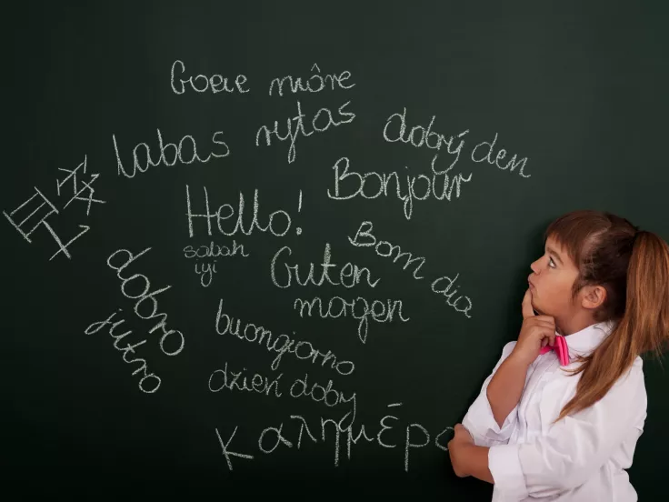 ξένες γλώσσες