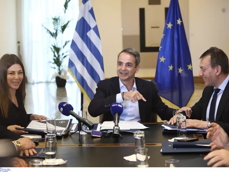 ζαχαράκη μητσοτάκης