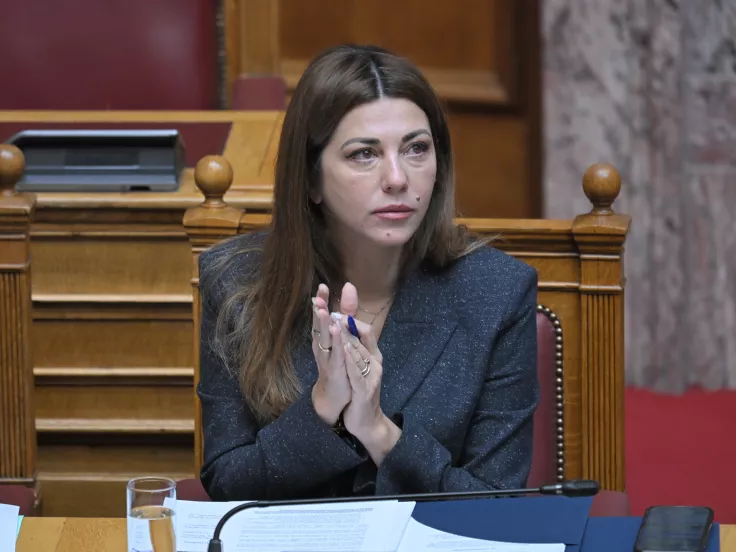 Σοφία Ζαχαράκη