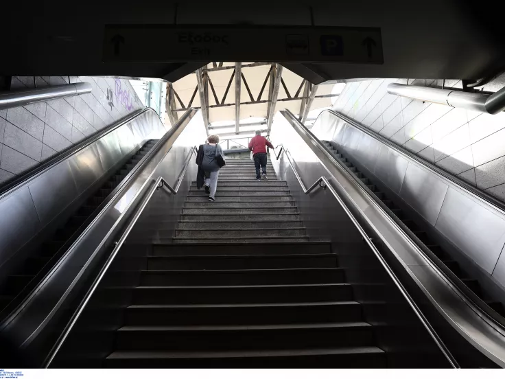 Απεργία ΜΜΜ