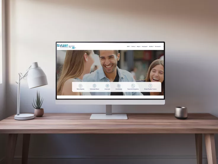 ΑΣΕΠ: Τα πτυχία και διπλώματα για 510 μόνιμες προσλήψεις (πίνακες)