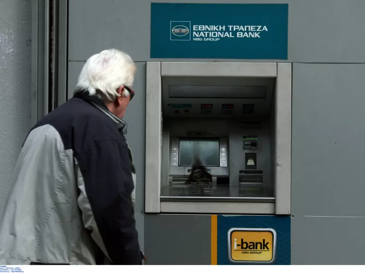 Συντάξεις Μαρτίου 2026: Τι αλλαγές ισχύουν λόγω Καθαράς Δευτέρας