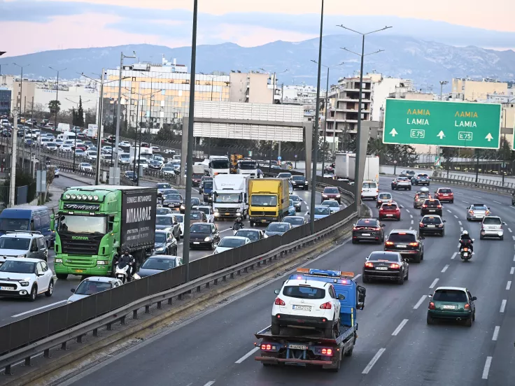 αυτοκίνητα