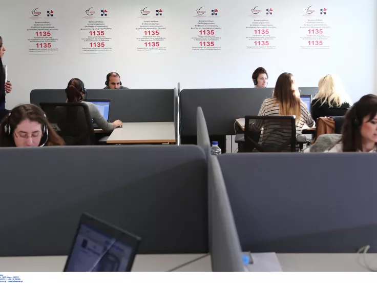 Δημόσιο: Ποιοι θα λάβουν μπόνους έως 2.000 ευρώ - Τα κριτήρια