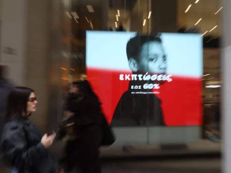 Χειμερινές εκπτώσεις 2026: Αντίστροφη μέτρηση για την ολοκλήρωσή τους