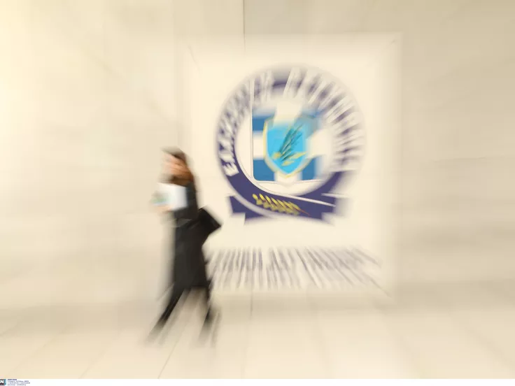 ΑΣΕΠ: Μόνιμες προσλήψεις στην Ελληνική Αστυνομία - Οι ειδικότητες