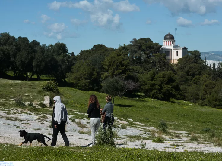 Εθνικό Αστεροσκοπείο Αθηνών