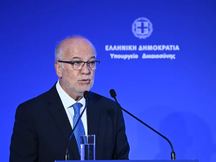 φλωρίδης υπουργός δικαιοσύνης