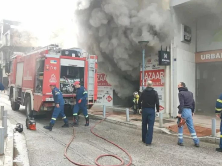 Φωτιά Αγρίνιο