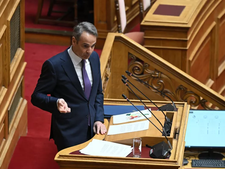 Κυριάκος Μητσοτάκης