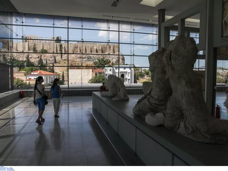 ΑΣΕΠ: Προσληφθείτε ως φύλακας στο Μουσείο Ακρόπολης