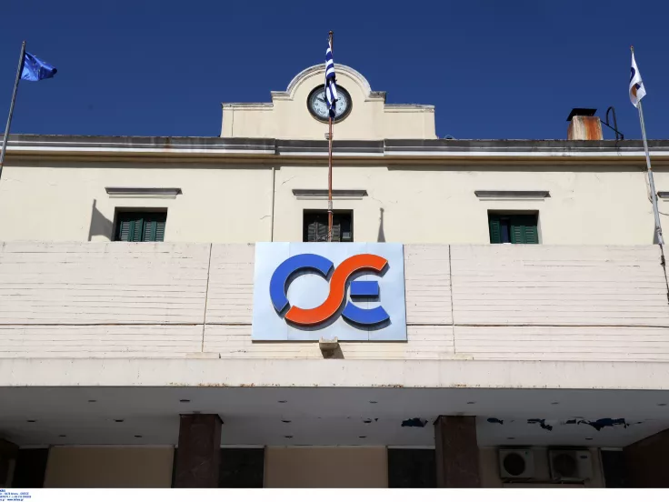 ΟΣΕ: Λήγουν οι αιτήσεις για 33 προσλήψεις - Η προθεσμία